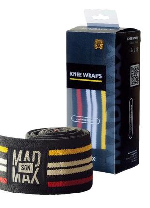 Бинти на коліна madmax mfa-292 knee wraps black1 фото