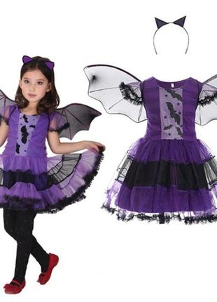 Детский карнавальный костюм платье на девочку летучая мышка хэллоуин (120-130 см) abc halloween