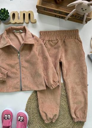 Дитячий костюм