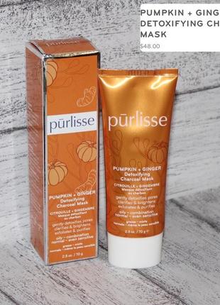 Purpisse pumpkin + ginger detoxifying charcoal mask пілінг маска для обличчя