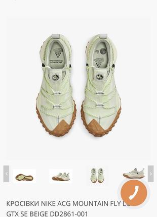 Кроссовки nike mountain fly low#x se4 фото