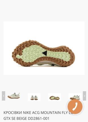 Кроссовки nike mountain fly low#x se3 фото