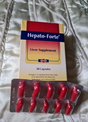 Hepato-forte 10 капсул гепато форте