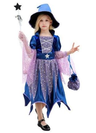 Детский костюм волшебница - ведьмочка хэллоуин (120-130) aurora halloween1 фото