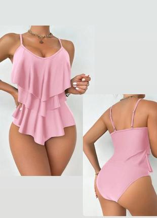 Купальник раздельный майка плавки