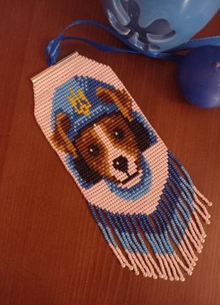 Підвіска «патрон»
