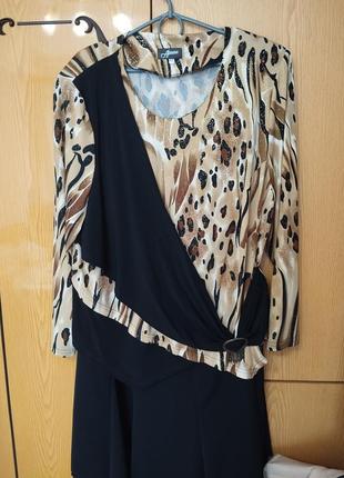 Костюм елегантний