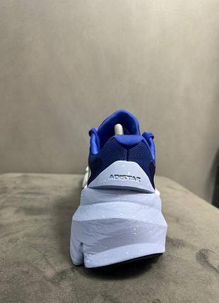 Adidas adistar 2