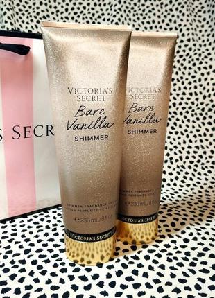 Лосьон для тела victoria's secret bare vanilla shimmer