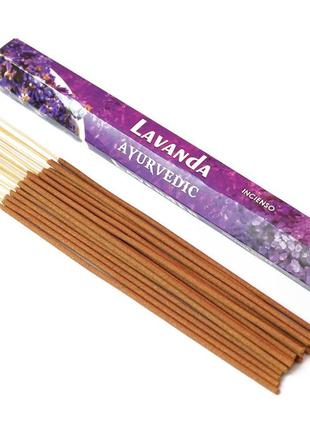 Ayurvedic lavender (шестигранник) лаванда bm