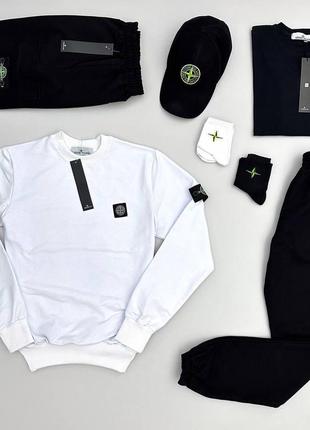 Набір 7в1 stone island світшот-штани-футболка-шорти-кепка- 2 пари шкарпеток