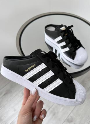 Крутые супертрендовые кроссовки adidas superstar2 фото