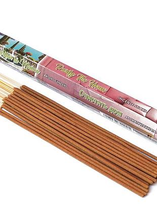 Ayurvedic purify the house (шестигранник) очищение дома bm