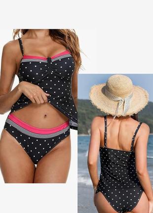 Купальник раздельный майка плавки