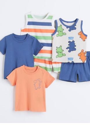 Летний набор 6 в 1