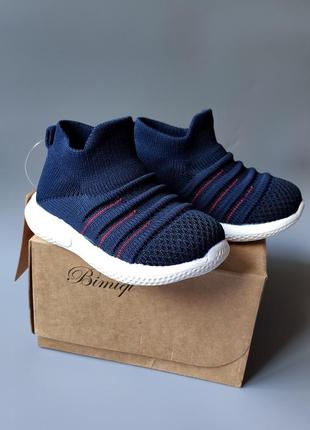 Кроссовки текстильные детские