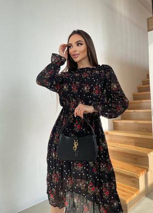 Плаття сукня