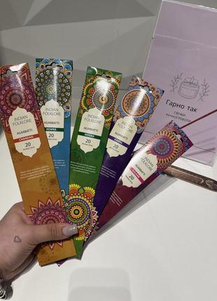 Ароматичні палички благовонія