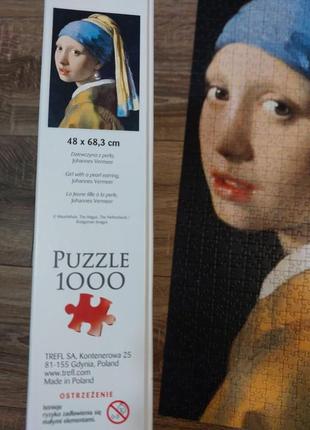 Пазл девушка с жемчужной серьгой 1000 элементов