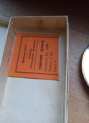 Винтажное зеркало ручной росписи новое состояние