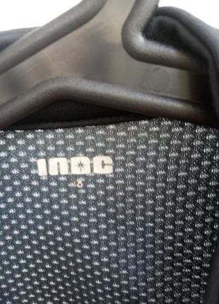 Спортивна кофта