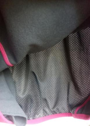 Спортивна кофта