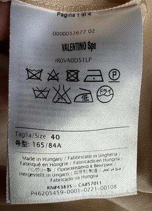 Плаття red valentino оригінал 7