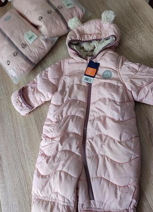 М'якенький та теплий комбінезон lupilu