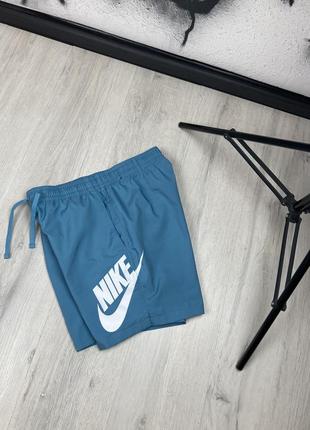 Nike 🔝шорти