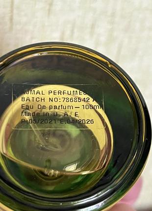 Парфюмированная вода ajmal majestica3 фото