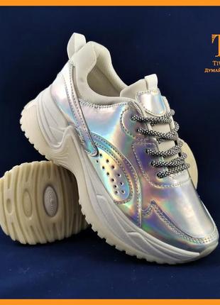 Женские кроссовки на танкетке серебряные слипоны мокасины на платформе (размеры: 41)