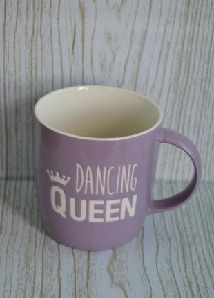 Чашка, горнятко dancing queen
