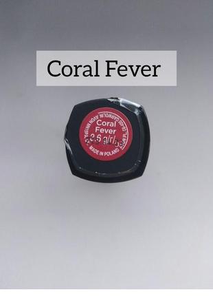 Увлажняющая матовая губная помада "ультра" coral fever/медний корал эйвон,ейвон,avon2 фото