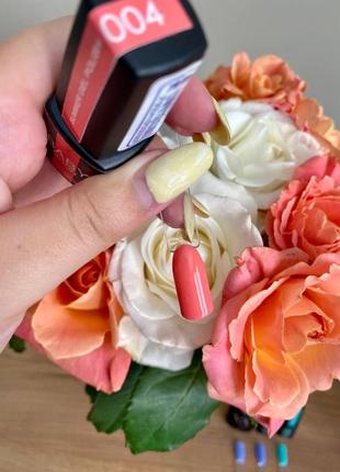 Гель-лак moon 004