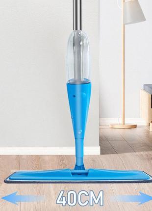 Швабра с распылителем water spray mop, швабра спрей с распылителем и емкостью для...