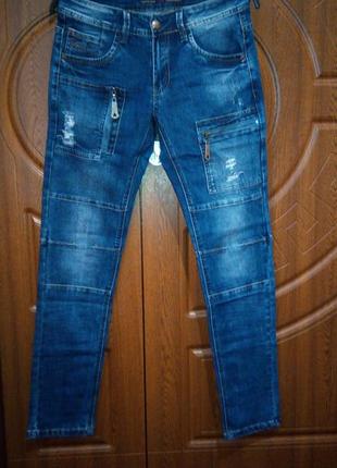 Молодежные зауженные джинсы мужские (28,30,32)