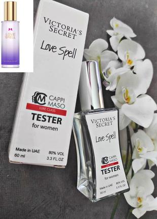 Акція!!в стилі💘 love spell victoria's s💘 тестер парфуми 60 мл емірати