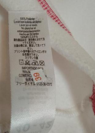 Плаття для дому 5