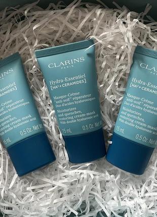 Clarins зволожуюча маска для обличчя , 15мл🩵