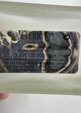 Eternity for women парфюмированный спрей для тела оригинал винтаж