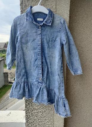 Джинсова сукня