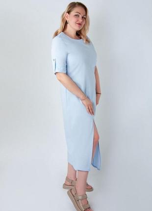Платье цвета разное