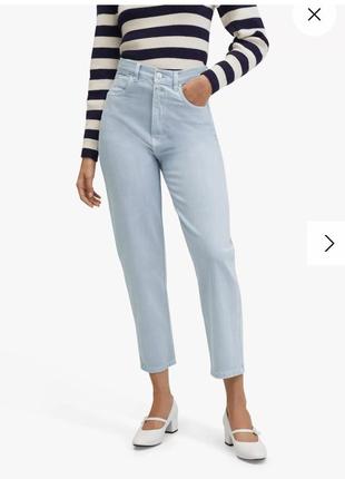 Джинси skinny ankle від h&m