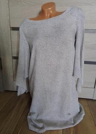 Платье вискоза h&m