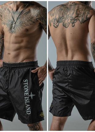 Новинка шорти в стилі stone island плащівка ammy топ якість три кольори чорний, сірий, хакі