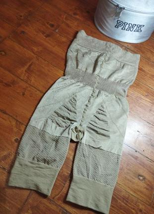 🔥 трусики корректирующие фигуру 🔥 оформление безопасной оплаты