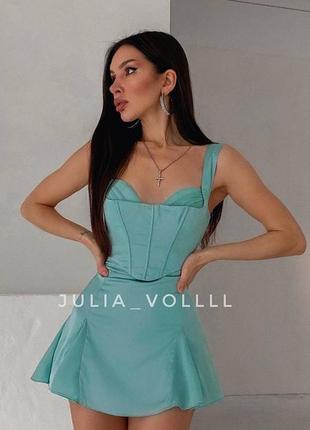 Новое платье oh polly