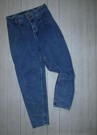 Джинси в наявності