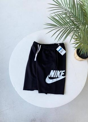 Шорти nike