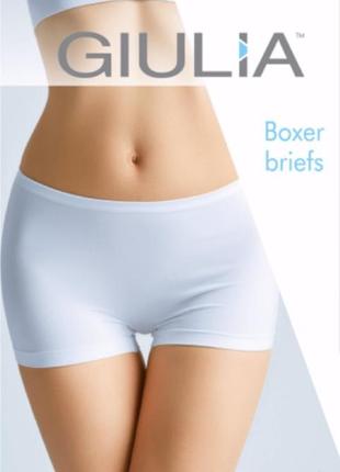 Женские белые бесшовные трусы-шорты "boxer briefs"